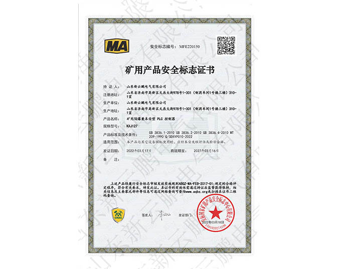Vø汾PLC
